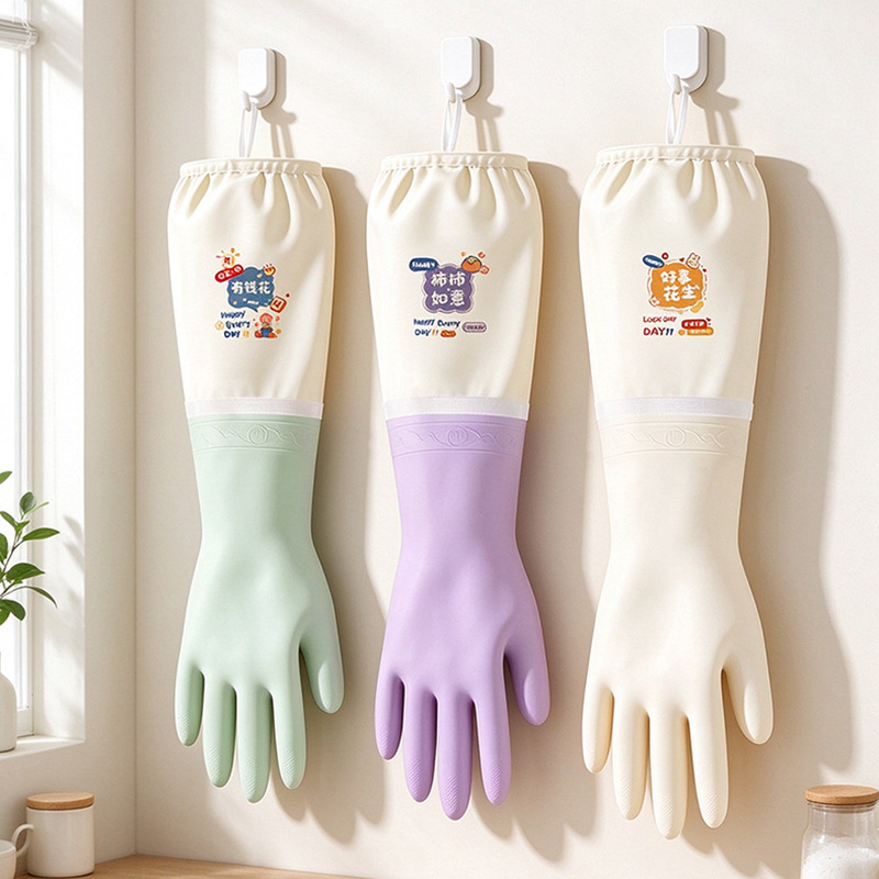 Dish Glove Rubber - Extra Long Dishwashing Gloves Women Fleece