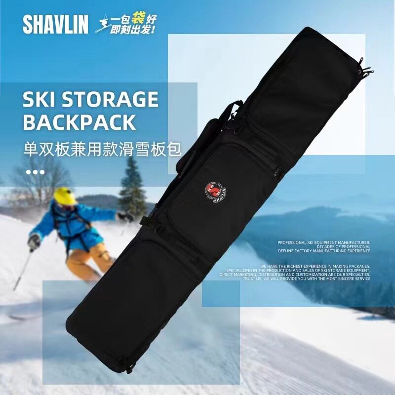 SHAVLIN Ski&Snowboard Combo Ba - Ski Glove Waterproof 评论和价格