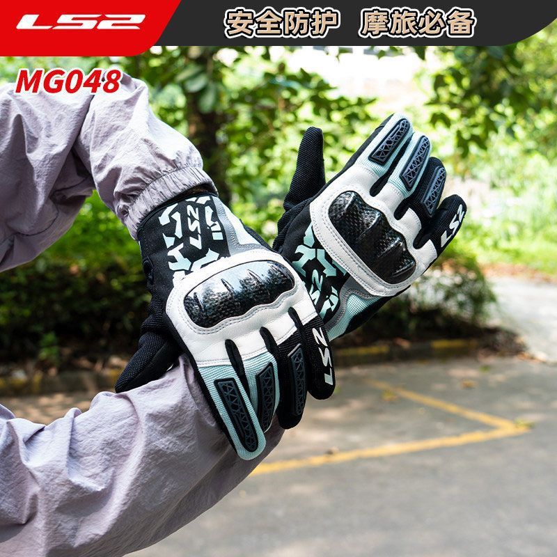 LS2 MG048 Carbon Fiber Motorcy - Motorcycle Glove Knuckle 评论和价格