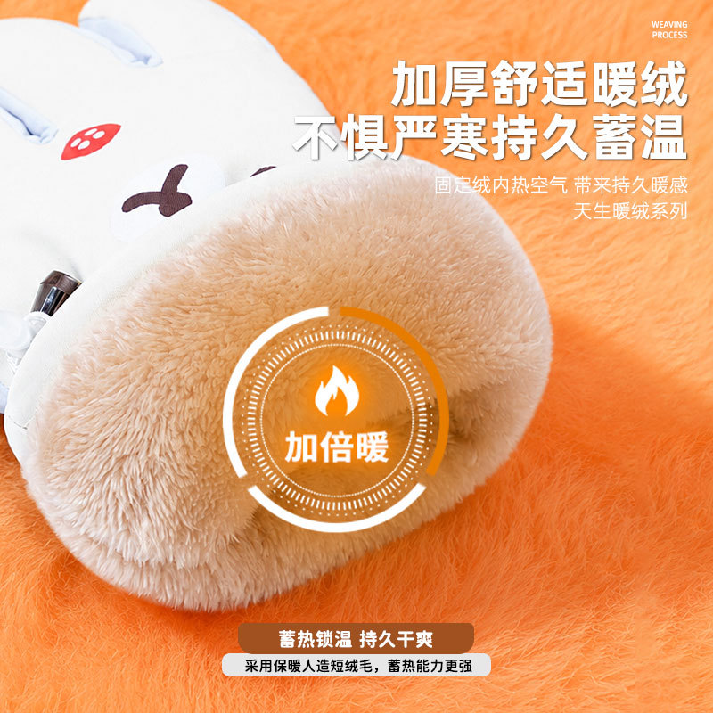 Kawaii Rilakkuma Winter Plush  - Ski Glove Waterproof 评论和价格