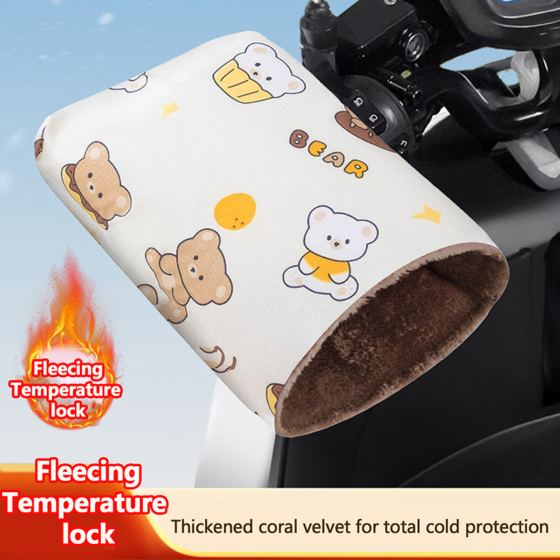 1Pair Motorcycle Handlebar Glo - Heat Resistant Glove 评论和价格